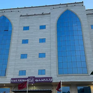Hotel Araek Al Khlood, Mecca
