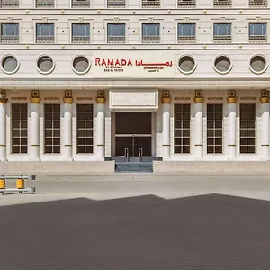 رمادا من ويندام زاد التيسير مكة