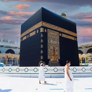 Hotel Intercontinental Dar Al Tawhid Makkah By Ihg, La Mecque